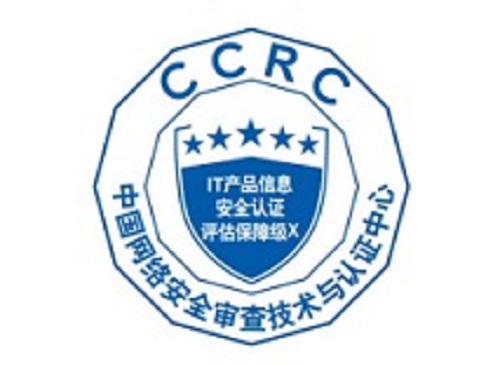 CCRC认证