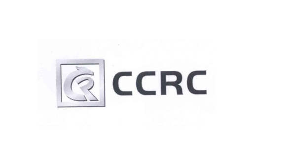 CCRC认证