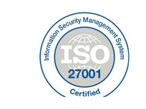 ISO27001认证